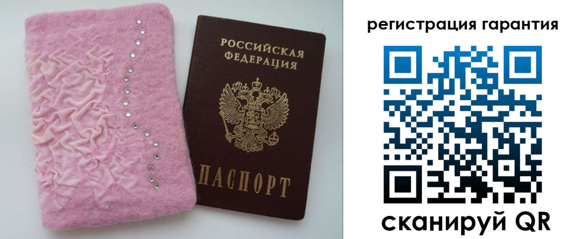 пропишу в квартире в Шали